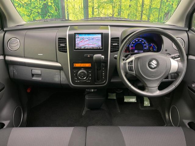 ワゴンRスティングレー T ターボ 純正SDナビ 禁煙車 スマートキー HIDヘッド ETC オートライト オートエアコン 純正14インチアルミ CD フルセグ パドルシフト(2枚目)