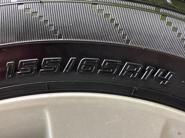 ワゴンRスティングレー T ターボ 純正SDナビ 禁煙車 スマートキー HIDヘッド ETC オートライト オートエアコン 純正14インチアルミ CD フルセグ パドルシフト(30枚目)