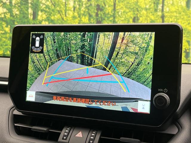 RAV4 アドベンチャー 4WD 登録済未使用車 バックカメラ 衝突被害軽減システム レーダークルーズ ハーフレザーシート パワーシート コーナーセンサー スマートキー LEDヘッド ETC2.0 オートハイビーム(5枚目)