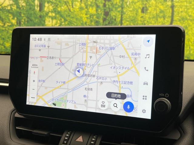 RAV4 アドベンチャー 4WD 登録済未使用車 バックカメラ 衝突被害軽減システム レーダークルーズ ハーフレザーシート パワーシート コーナーセンサー スマートキー LEDヘッド ETC2.0 オートハイビーム(58枚目)