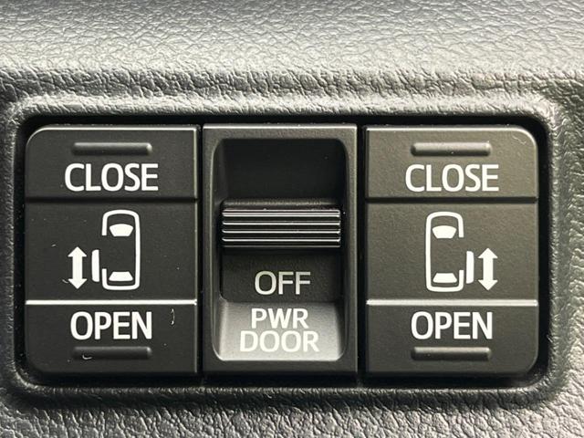 シエンタ G クエロ 両側電動ドア 全周囲カメラ 衝突被害軽減システム 禁煙車 ハーフレザーシート ドラレコ コーナーセンサー スマートキー LEDヘッド ETC2.0 オートハイビーム 車線逸脱警報 オートライト(3枚目)