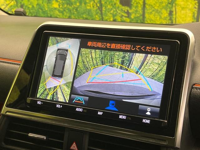 シエンタ G クエロ 両側電動ドア 全周囲カメラ 衝突被害軽減システム 禁煙車 ハーフレザーシート ドラレコ コーナーセンサー スマートキー LEDヘッド ETC2.0 オートハイビーム 車線逸脱警報 オートライト(5枚目)
