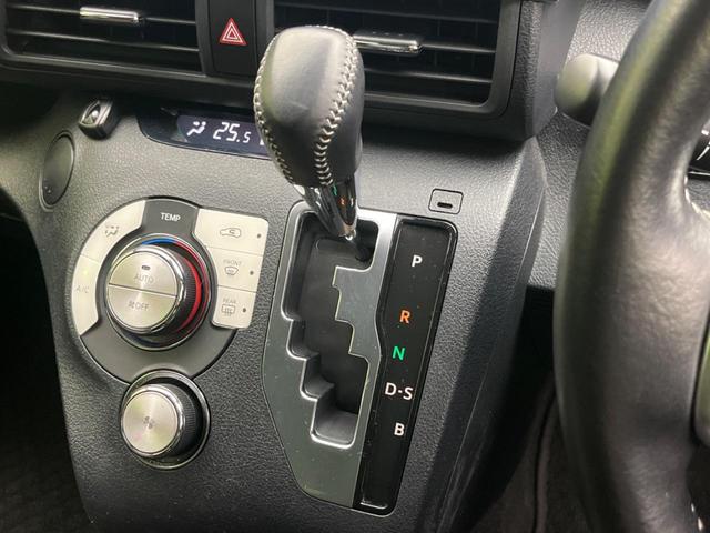 シエンタ G クエロ 両側電動ドア 全周囲カメラ 衝突被害軽減システム 禁煙車 ハーフレザーシート ドラレコ コーナーセンサー スマートキー LEDヘッド ETC2.0 オートハイビーム 車線逸脱警報 オートライト(23枚目)