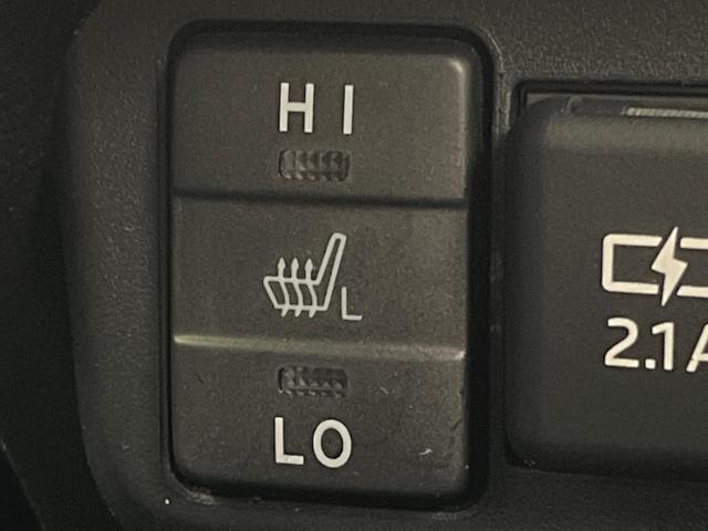 シエンタ G クエロ 両側電動ドア 全周囲カメラ 衝突被害軽減システム 禁煙車 ハーフレザーシート ドラレコ コーナーセンサー スマートキー LEDヘッド ETC2.0 オートハイビーム 車線逸脱警報 オートライト(27枚目)