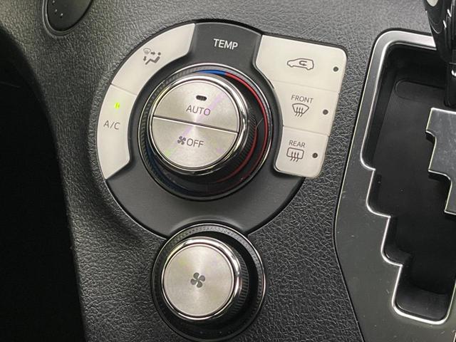 シエンタ G クエロ 両側電動ドア 全周囲カメラ 衝突被害軽減システム 禁煙車 ハーフレザーシート ドラレコ コーナーセンサー スマートキー LEDヘッド ETC2.0 オートハイビーム 車線逸脱警報 オートライト(29枚目)