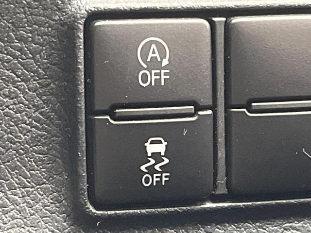 シエンタ G クエロ 両側電動ドア 全周囲カメラ 衝突被害軽減システム 禁煙車 ハーフレザーシート ドラレコ コーナーセンサー スマートキー LEDヘッド ETC2.0 オートハイビーム 車線逸脱警報 オートライト(39枚目)