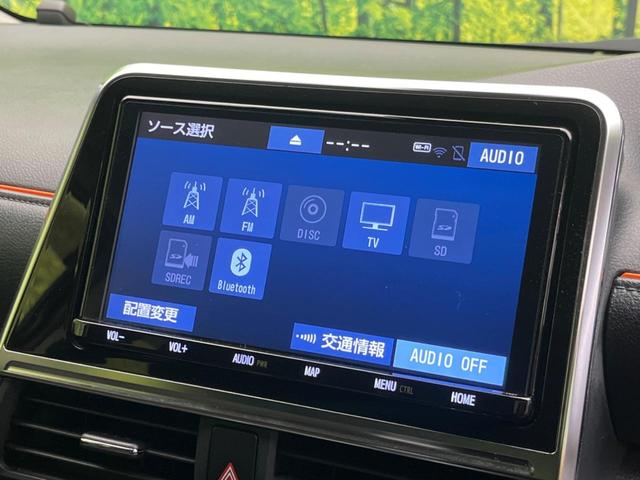 シエンタ G クエロ 両側電動ドア 全周囲カメラ 衝突被害軽減システム 禁煙車 ハーフレザーシート ドラレコ コーナーセンサー スマートキー LEDヘッド ETC2.0 オートハイビーム 車線逸脱警報 オートライト(43枚目)