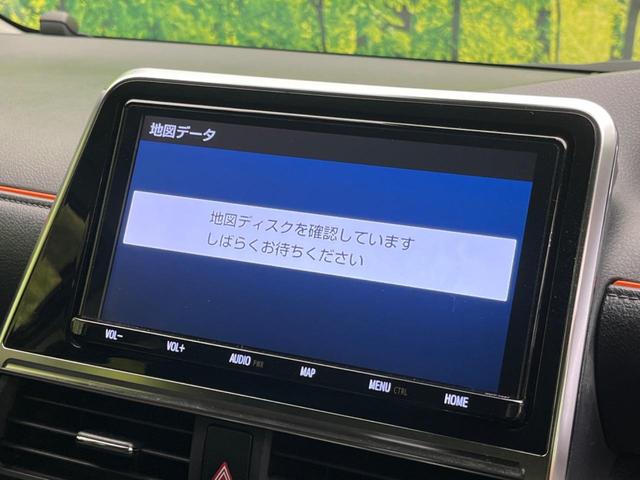 シエンタ G クエロ 両側電動ドア 全周囲カメラ 衝突被害軽減システム 禁煙車 ハーフレザーシート ドラレコ コーナーセンサー スマートキー LEDヘッド ETC2.0 オートハイビーム 車線逸脱警報 オートライト(44枚目)