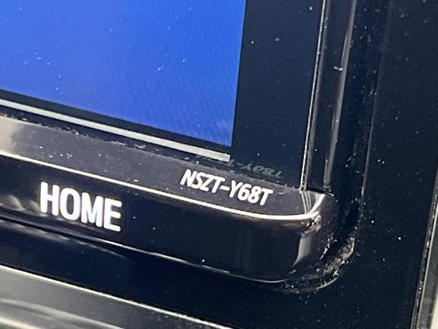 シエンタ G クエロ 両側電動ドア 全周囲カメラ 衝突被害軽減システム 禁煙車 ハーフレザーシート ドラレコ コーナーセンサー スマートキー LEDヘッド ETC2.0 オートハイビーム 車線逸脱警報 オートライト(45枚目)