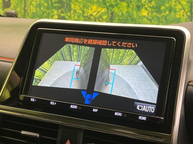 シエンタ G クエロ 両側電動ドア 全周囲カメラ 衝突被害軽減システム 禁煙車 ハーフレザーシート ドラレコ コーナーセンサー スマートキー LEDヘッド ETC2.0 オートハイビーム 車線逸脱警報 オートライト(46枚目)