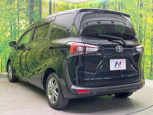 シエンタ G クエロ 両側電動ドア 全周囲カメラ 衝突被害軽減システム 禁煙車 ハーフレザーシート ドラレコ コーナーセンサー スマートキー LEDヘッド ETC2.0 オートハイビーム 車線逸脱警報 オートライト(52枚目)