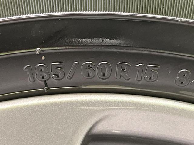 シエンタ G クエロ 両側電動ドア 全周囲カメラ 衝突被害軽減システム 禁煙車 ハーフレザーシート ドラレコ コーナーセンサー スマートキー LEDヘッド ETC2.0 オートハイビーム 車線逸脱警報 オートライト(58枚目)