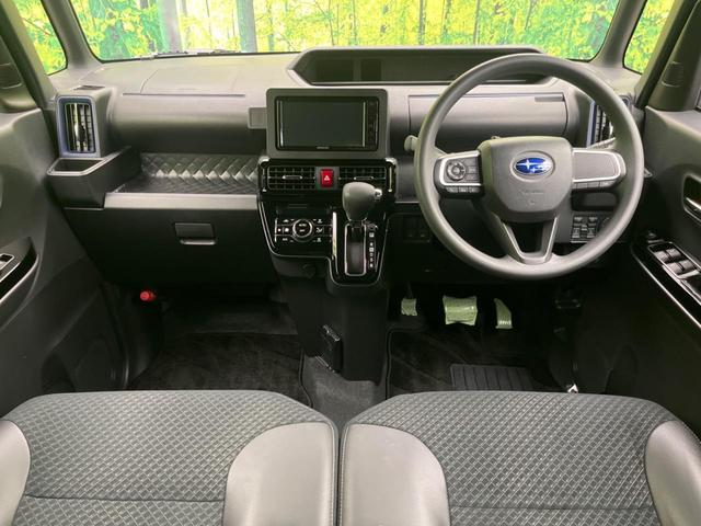 グループ総在庫数約３０，０００台！！全国の系列店からメーカー・車種問わずご紹介出来るので、あなたにピッタリのお車が見つかるはずです♪まずはお問い合わせ下さい☆