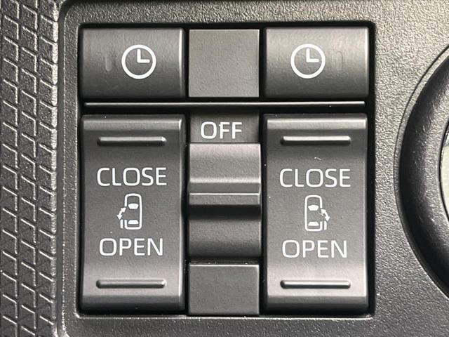 【両側パワースライドドア】スマートキーや運転席のスイッチで後席両側スライドドアの開閉が可能♪電動だから力を入れてドアを開ける必要が無く、小さなお子様でも簡単に開け閉めでき快適です♪