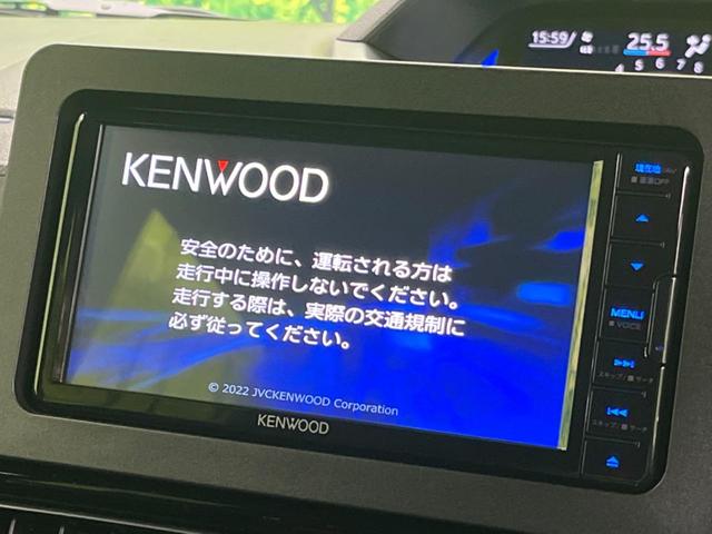 【純正ナビ】人気の純正ナビを装備。オーディオ機能も充実しており、Ｂｌｕｅｔｏｏｔｈ接続すればお持ちのスマホやＭＰ３プレイヤーの音楽を再生可能！毎日の運転がさらに楽しくなります！！