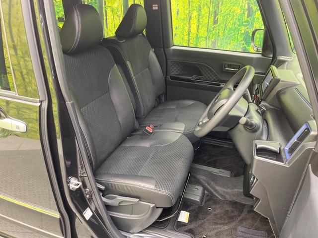 【ハーフレザーシート】高級感と座り心地を両立した人気のシート♪背面・座面のファブリック素材は、通気性の良さや滑りにくさに優れています。気温や服装に左右されず快適にお乗りいただけます。