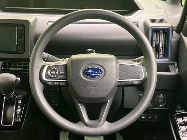 ステアリングも使用感が少なく、きれいな状態となっております♪