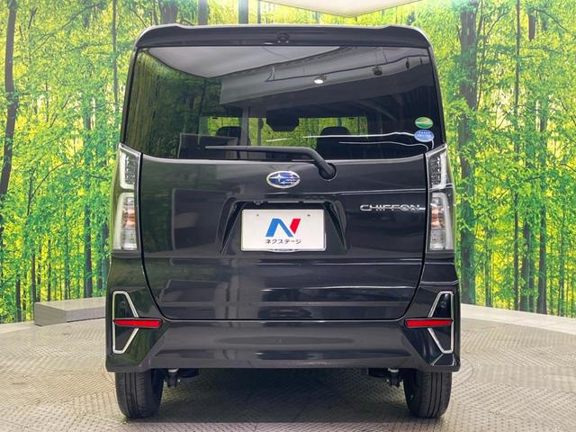 安心の最長１０年・走行無制限保証（有償）をご用意。保証内容も充実はもちろん、無料点検＆オイル交換や、年中無休の全国・２４時間ロードサービスも付帯されておりますのでご安心下さい。