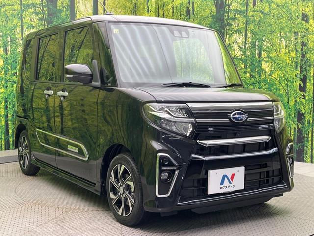 高透明度のガラス皮膜で撥水はもちろん、上質なツヤ・光沢を実現。紫外線や酸性雨から大切な愛車を保護し、色あせ・劣化を防止。「弾スプラッシュコート」、「弾プリミッサコート」からお選びいただけます。