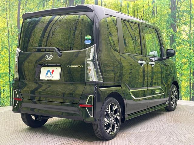 ☆全国のネクステージからお取り寄せが可能※！遠方の店舗に展示してあるクルマが気になる場合も、最寄りの店舗でご覧いただくことが可能です！是非私たちに要望をお聞かせください！※別途費用