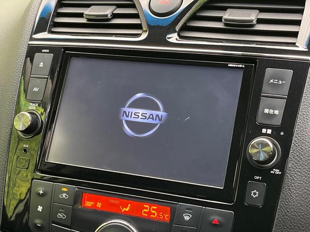 セレナ ハイウェイスターG S-ハイブリッド 禁煙車 両側電動スライドドア フリップダウンモニター 純正8型SDナビ クルーズコントロール バックカメラ エマージェンシーブレーキ ETC フルセグ スマートキー LEDヘッドライト(5枚目)