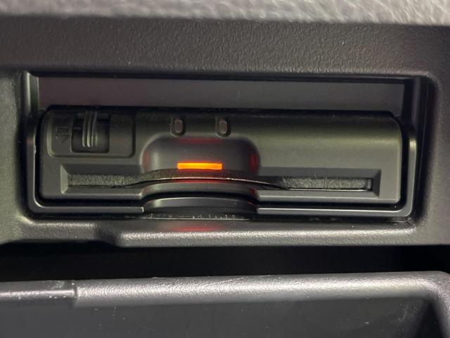 セレナ ハイウェイスターG S-ハイブリッド 禁煙車 両側電動スライドドア フリップダウンモニター 純正8型SDナビ クルーズコントロール バックカメラ エマージェンシーブレーキ ETC フルセグ スマートキー LEDヘッドライト(7枚目)