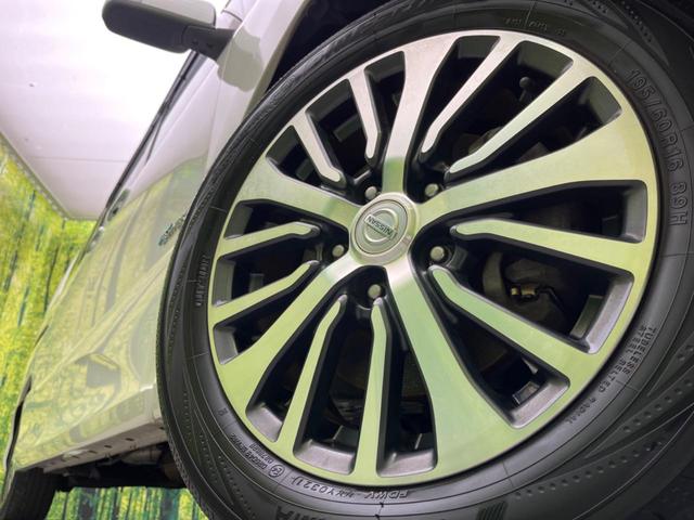 セレナ ハイウェイスターG S-ハイブリッド 禁煙車 両側電動スライドドア フリップダウンモニター 純正8型SDナビ クルーズコントロール バックカメラ エマージェンシーブレーキ ETC フルセグ スマートキー LEDヘッドライト(14枚目)