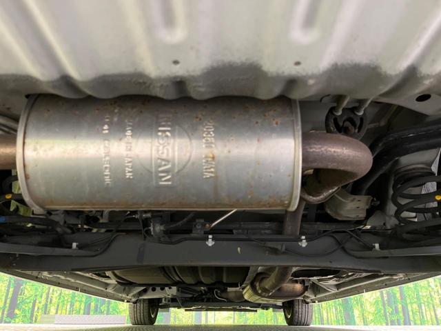 セレナ ハイウェイスターG S-ハイブリッド 禁煙車 両側電動スライドドア フリップダウンモニター 純正8型SDナビ クルーズコントロール バックカメラ エマージェンシーブレーキ ETC フルセグ スマートキー LEDヘッドライト(20枚目)