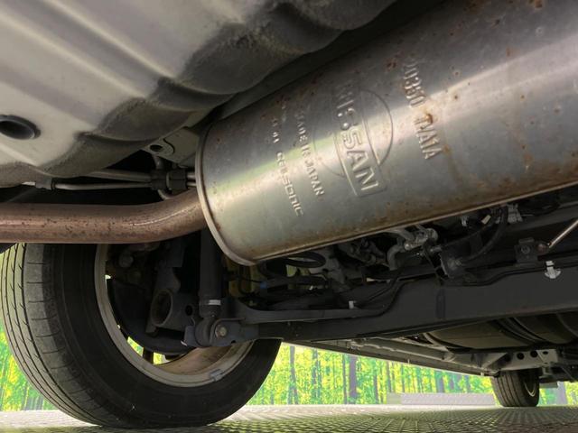 セレナ ハイウェイスターG S-ハイブリッド 禁煙車 両側電動スライドドア フリップダウンモニター 純正8型SDナビ クルーズコントロール バックカメラ エマージェンシーブレーキ ETC フルセグ スマートキー LEDヘッドライト(22枚目)