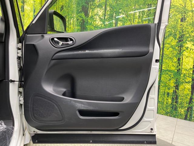 セレナ ハイウェイスターG S-ハイブリッド 禁煙車 両側電動スライドドア フリップダウンモニター 純正8型SDナビ クルーズコントロール バックカメラ エマージェンシーブレーキ ETC フルセグ スマートキー LEDヘッドライト(32枚目)