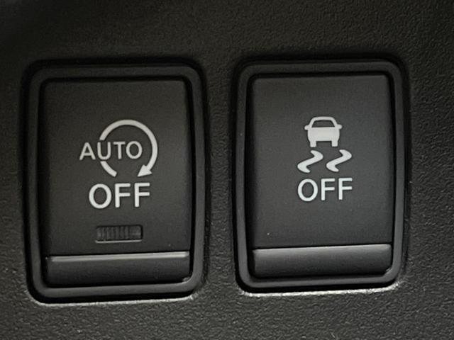 セレナ ハイウェイスターG S-ハイブリッド 禁煙車 両側電動スライドドア フリップダウンモニター 純正8型SDナビ クルーズコントロール バックカメラ エマージェンシーブレーキ ETC フルセグ スマートキー LEDヘッドライト(43枚目)