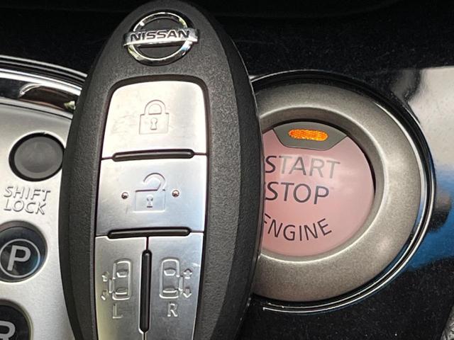 セレナ ハイウェイスターG S-ハイブリッド 禁煙車 両側電動スライドドア フリップダウンモニター 純正8型SDナビ クルーズコントロール バックカメラ エマージェンシーブレーキ ETC フルセグ スマートキー LEDヘッドライト(46枚目)