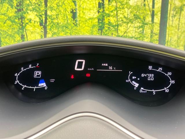 セレナ ハイウェイスターG S-ハイブリッド 禁煙車 両側電動スライドドア フリップダウンモニター 純正8型SDナビ クルーズコントロール バックカメラ エマージェンシーブレーキ ETC フルセグ スマートキー LEDヘッドライト(51枚目)