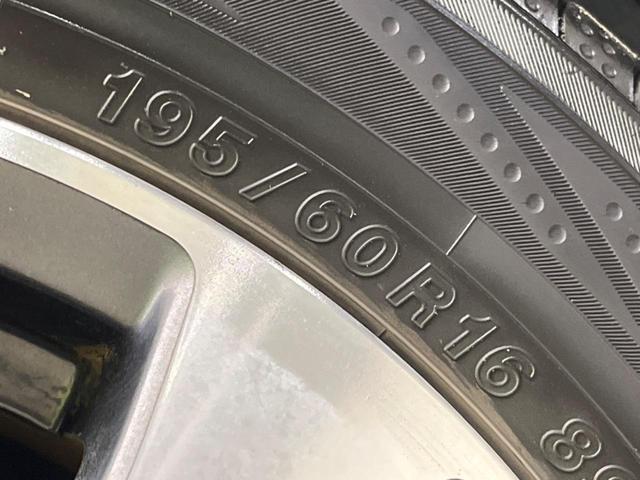 セレナ ハイウェイスターG S-ハイブリッド 禁煙車 両側電動スライドドア フリップダウンモニター 純正8型SDナビ クルーズコントロール バックカメラ エマージェンシーブレーキ ETC フルセグ スマートキー LEDヘッドライト(54枚目)