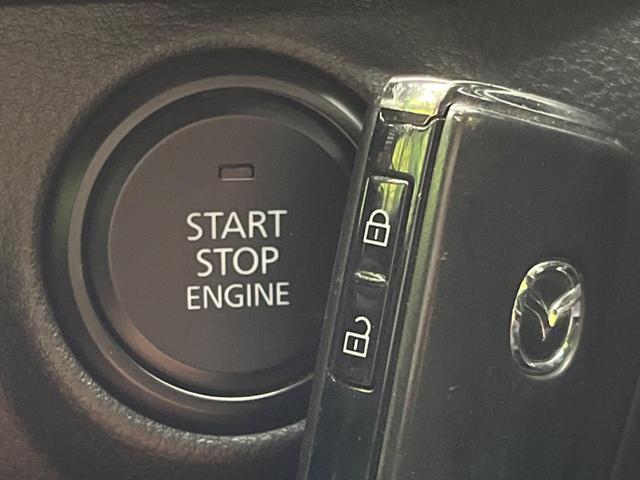 MAZDA3ファストバック 15Sツーリング 純正SDナビ 全周囲カメラ 衝突被害軽減システム レーダークルーズ 禁煙車 コーナーセンサー スマートキー LEDヘッド ビルトインETC オートハイビーム 車線逸脱警報 オートライト(43枚目)