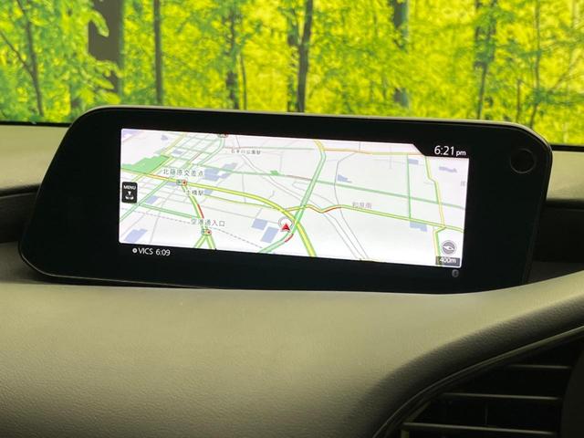 MAZDA3ファストバック 15Sツーリング 純正SDナビ 全周囲カメラ 衝突被害軽減システム レーダークルーズ 禁煙車 コーナーセンサー スマートキー LEDヘッド ビルトインETC オートハイビーム 車線逸脱警報 オートライト(46枚目)