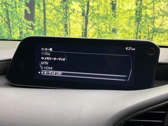 MAZDA3ファストバック 15Sツーリング 純正SDナビ 全周囲カメラ 衝突被害軽減システム レーダークルーズ 禁煙車 コーナーセンサー スマートキー LEDヘッド ビルトインETC オートハイビーム 車線逸脱警報 オートライト(49枚目)