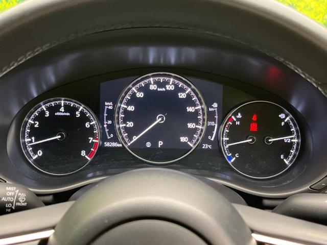 MAZDA3ファストバック 15Sツーリング 純正SDナビ 全周囲カメラ 衝突被害軽減システム レーダークルーズ 禁煙車 コーナーセンサー スマートキー LEDヘッド ビルトインETC オートハイビーム 車線逸脱警報 オートライト(51枚目)