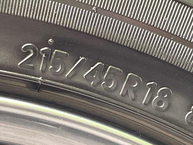 MAZDA3ファストバック 15Sツーリング 純正SDナビ 全周囲カメラ 衝突被害軽減システム レーダークルーズ 禁煙車 コーナーセンサー スマートキー LEDヘッド ビルトインETC オートハイビーム 車線逸脱警報 オートライト(56枚目)