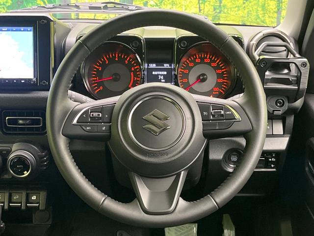 ジムニーシエラ ＪＣ　４ＷＤ　純正ＳＤナビ　バックカメラ　衝突被害軽減システム　禁煙車　シートヒーター　スマートキー　クルコン　ＬＥＤヘッド　オートハイビーム　車線逸脱警報　オートライト　オートエアコン　純正１５インチＡＷ（11枚目）