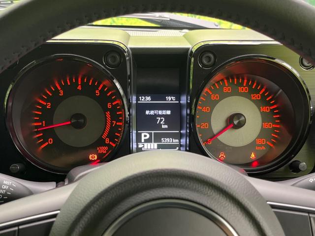 ジムニーシエラ ＪＣ　４ＷＤ　純正ＳＤナビ　バックカメラ　衝突被害軽減システム　禁煙車　シートヒーター　スマートキー　クルコン　ＬＥＤヘッド　オートハイビーム　車線逸脱警報　オートライト　オートエアコン　純正１５インチＡＷ（27枚目）