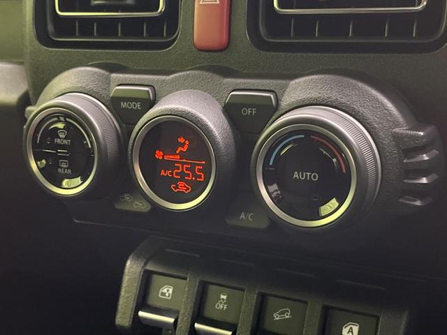 ジムニーシエラ ＪＣ　４ＷＤ　純正ＳＤナビ　バックカメラ　衝突被害軽減システム　禁煙車　シートヒーター　スマートキー　クルコン　ＬＥＤヘッド　オートハイビーム　車線逸脱警報　オートライト　オートエアコン　純正１５インチＡＷ（32枚目）