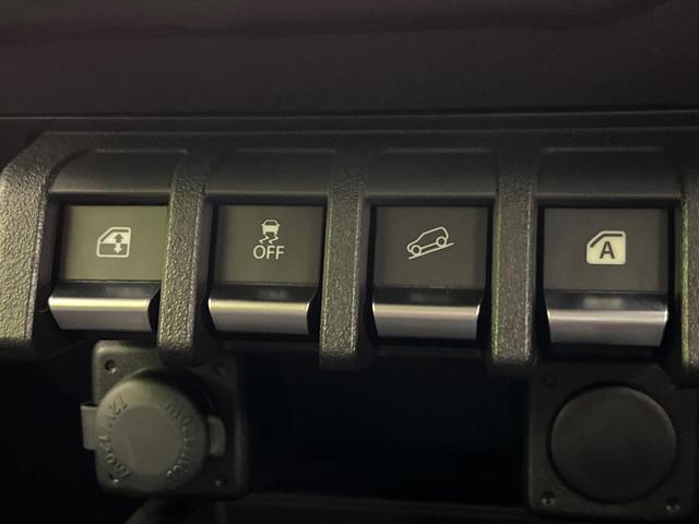 ジムニーシエラ ＪＣ　４ＷＤ　純正ＳＤナビ　バックカメラ　衝突被害軽減システム　禁煙車　シートヒーター　スマートキー　クルコン　ＬＥＤヘッド　オートハイビーム　車線逸脱警報　オートライト　オートエアコン　純正１５インチＡＷ（33枚目）