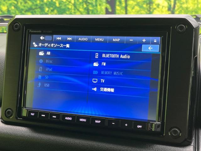 ジムニーシエラ ＪＣ　４ＷＤ　純正ＳＤナビ　バックカメラ　衝突被害軽減システム　禁煙車　シートヒーター　スマートキー　クルコン　ＬＥＤヘッド　オートハイビーム　車線逸脱警報　オートライト　オートエアコン　純正１５インチＡＷ（35枚目）