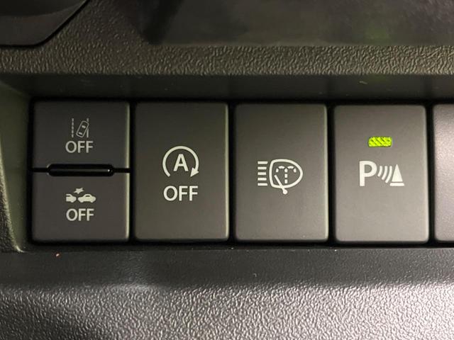 ジムニーシエラ ＪＣ　４ＷＤ　純正ＳＤナビ　バックカメラ　衝突被害軽減システム　禁煙車　シートヒーター　スマートキー　クルコン　ＬＥＤヘッド　オートハイビーム　車線逸脱警報　オートライト　オートエアコン　純正１５インチＡＷ（46枚目）