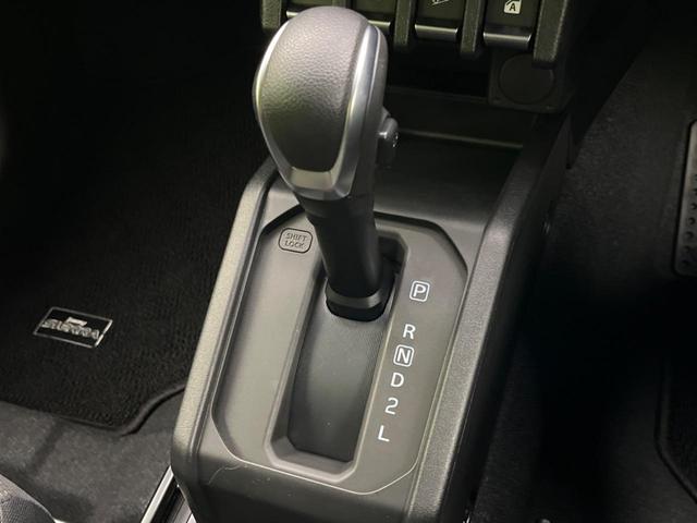 ジムニーシエラ ＪＣ　４ＷＤ　純正ＳＤナビ　バックカメラ　衝突被害軽減システム　禁煙車　シートヒーター　スマートキー　クルコン　ＬＥＤヘッド　オートハイビーム　車線逸脱警報　オートライト　オートエアコン　純正１５インチＡＷ（48枚目）