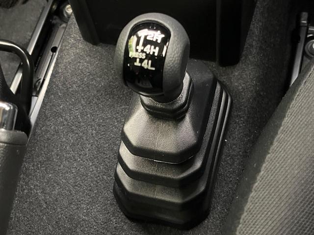 ジムニーシエラ ＪＣ　４ＷＤ　純正ＳＤナビ　バックカメラ　衝突被害軽減システム　禁煙車　シートヒーター　スマートキー　クルコン　ＬＥＤヘッド　オートハイビーム　車線逸脱警報　オートライト　オートエアコン　純正１５インチＡＷ（49枚目）