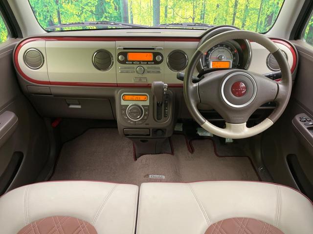 アルトラパンショコラ X 禁煙車 レザーシート スマートキー HIDヘッド オートハイビーム オートライト オートエアコン 純正14インチアルミ CD(2枚目)