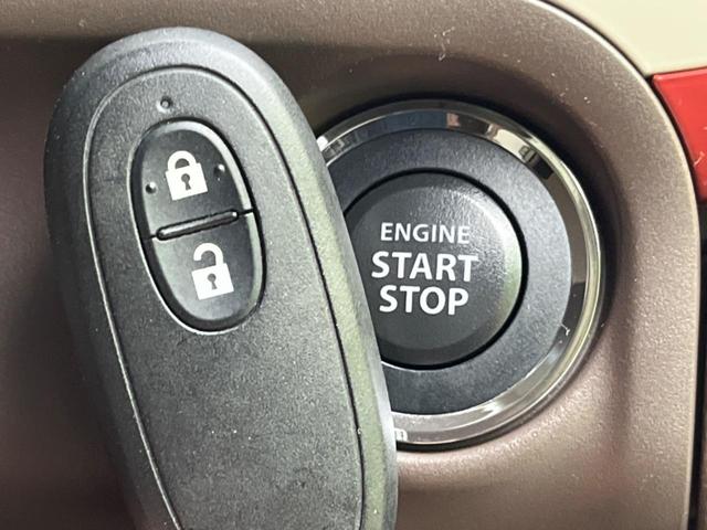 アルトラパンショコラ X 禁煙車 レザーシート スマートキー HIDヘッド オートハイビーム オートライト オートエアコン 純正14インチアルミ CD(4枚目)