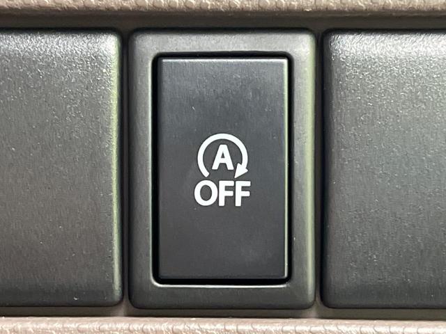 アルトラパンショコラ X 禁煙車 レザーシート スマートキー HIDヘッド オートハイビーム オートライト オートエアコン 純正14インチアルミ CD(5枚目)